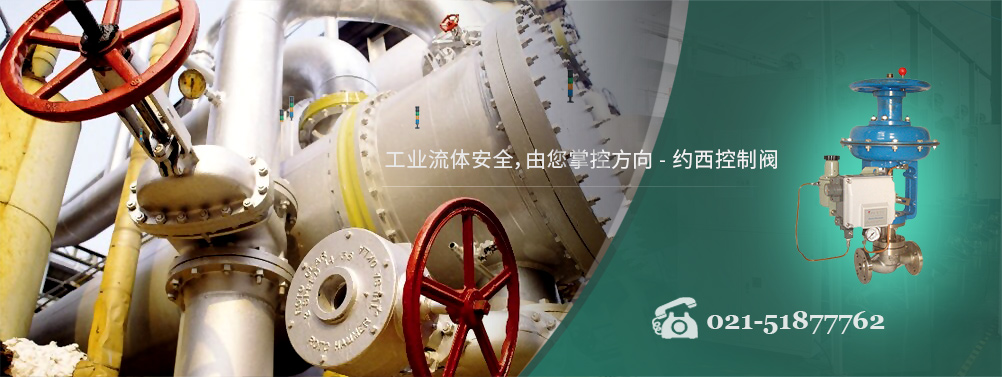 氣動(dòng)隔膜泵